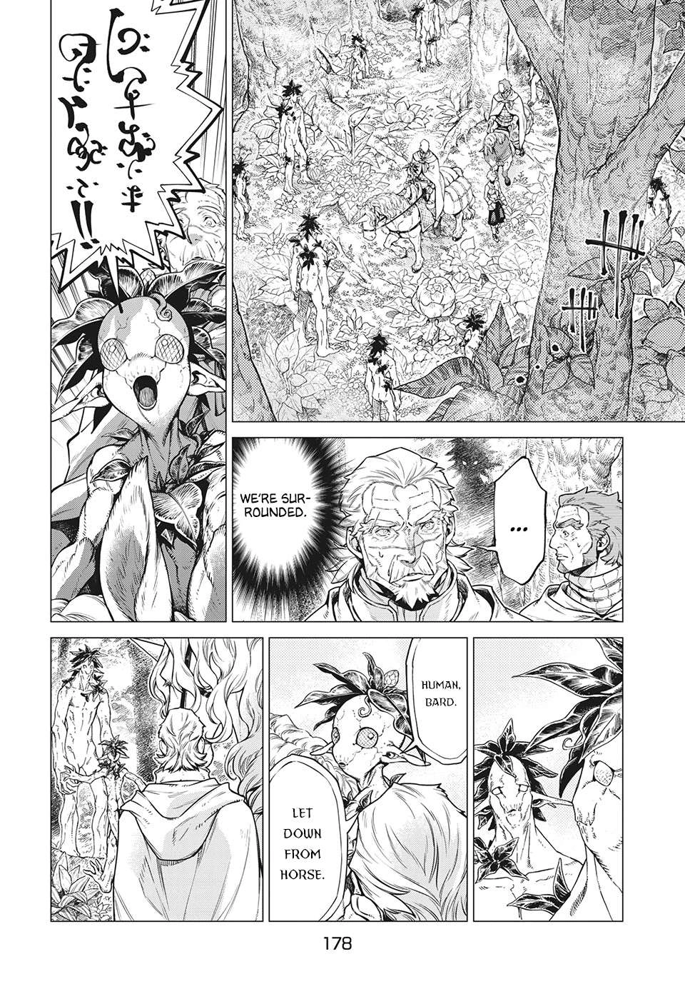 Henkyou no Roukishi - Bard Loen Chapter 39 5